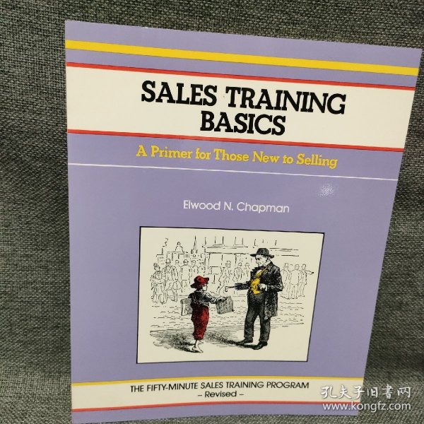 SALES TRAINING BASICS销售培训基础