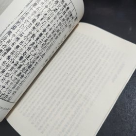 关汉卿戏剧集