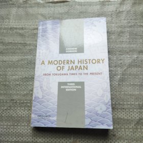 A MODERN HISTORY OF JAPAN