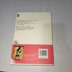 谎言定制店 1001