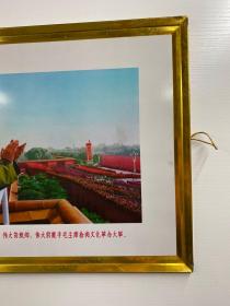 铁皮画 我们伟大的导师、伟大的领袖、伟大的统帅、伟大的舵手毛毛主席检阅⋯⋯大军（横开、尺寸44.5x33cm）