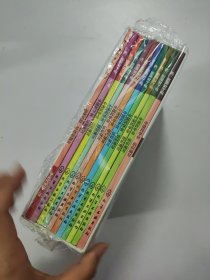 药，您用对了吗（全十一册）