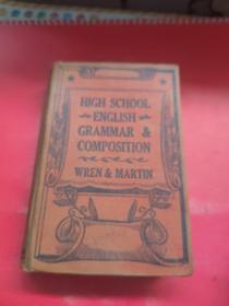 High school  English Grammar and composition