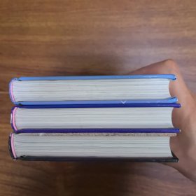 Thea Stilton Special Edition: The Journey to Atlantis , the secret of the fairies, the cloud castle. 精装3本合售