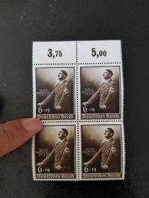 德国1939年党代会纪念邮票四联一套 品相如图，全，原胶新票mnh，有软折，上边纸上有贴，经典图案，热门稀少品种。保真，包挂号，非假不退