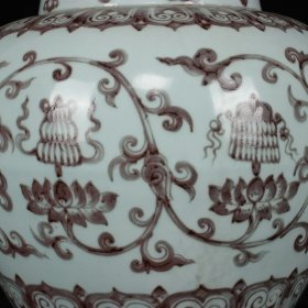 明洪武永乐时期釉里红缠枝莲花托八宝纹大罐 （有釉窑裂） 高35.2厘米 直径43厘米
