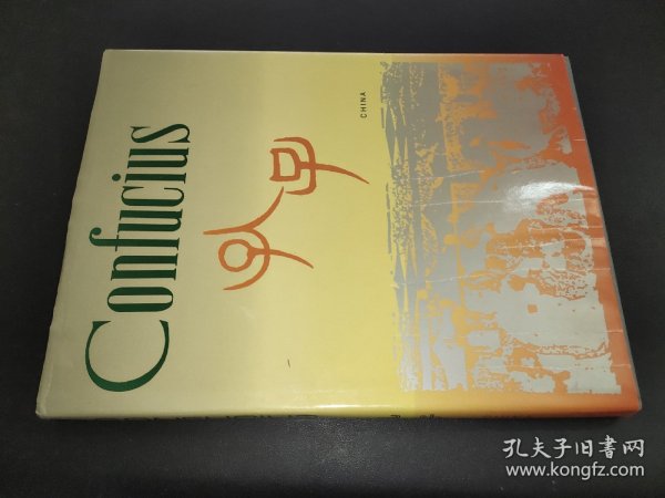 Confucius孔子（画册）