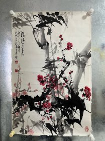 黎振欧，笔名晓光，男，1925年11月生于广西阳朔县。1948年毕业于广西省立艺专美术系。退休前为原阳朔县文化局副局长（1984年退休）。广西美术家、书法家协会会员；桂林画院特聘画师；广西书画院院士；中国老年书画研究会会员；广西民族书画院高级画师；阳朔画院名誉院长。 作品保真