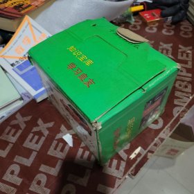 十万个为什么 全 14 册