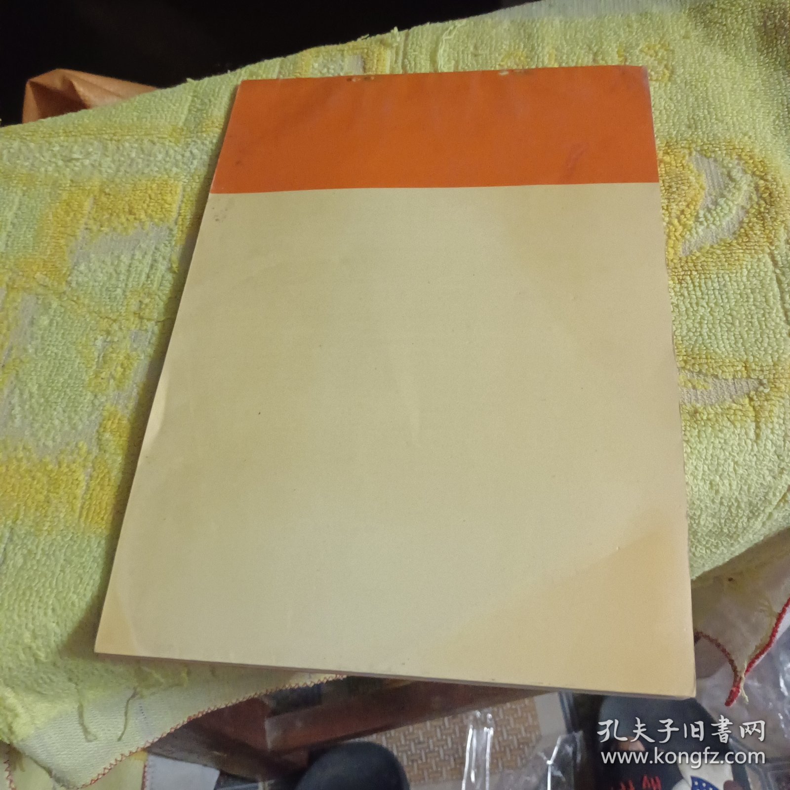 点击查看原图 全国统一旋工机械台班费用定额,江苏地区预算价