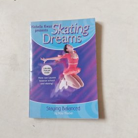 skating dreams【116】
