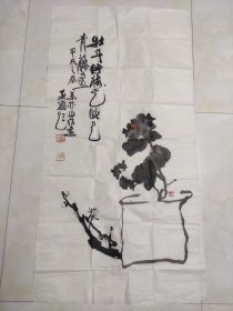 陈寿荣书法国画合作作品一幅 四尺整张保真精品1