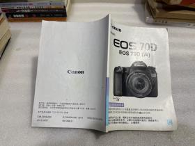 CANON数码相机E0S70D