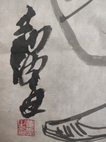 看书