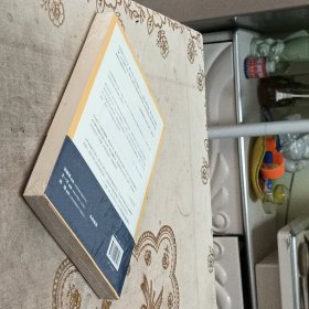 每个人的战争：抵御癌症的有效生活方式