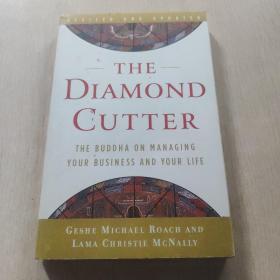 The Diamond Cutter