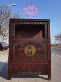清代楠木书柜一个，纯手工雕刻，铜件齐全，保存完好，纯手工绘画，尺寸如图，不包邮！