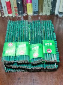 中华铅笔 2H 中国第一铅笔蚌埠有限公司 单支价格