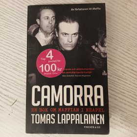 Camorra - En bok om maffian i Neapel 瑞典语
