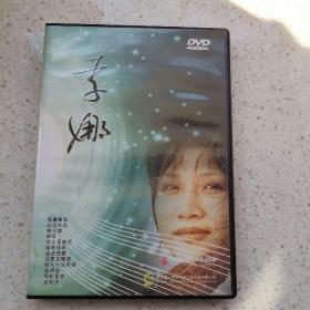 李娜影视歌曲精选珍藏版DvD