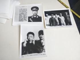 新闻展览照片 :十位元帅 一代元戎（全套30张全）8吋1992年（有原包装袋）