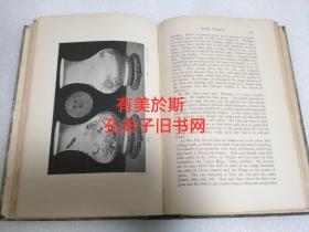 1918年《中国瓷器》两册全 Chinese porcelain 威廉古兰特著作 W.G.GULLAND