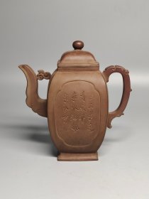 老珍藏，清代《李茂林》刻字底款，老紫砂壶一把，包浆自然，保存完整，收藏的佳品。
