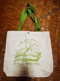桃园钟肇政文学奖帆布袋手提包纪念品