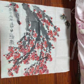 画梅（秋萍～ 齐辛民夫人）