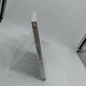 人生困境整理术