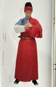 千古霓裳(汉服,穿着,文化)