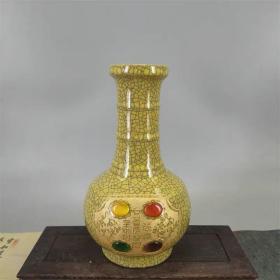 哥窑黄釉镶宝石长颈瓶