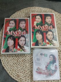 我的女孩 DVD 8碟装