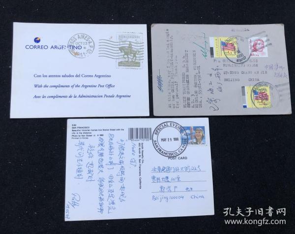 外国明信片实寄封等3张（f6箱）.