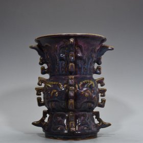 宋钧窑宣和铭文款玫瑰紫釉饕餮纹出戟尊 29*21厘米