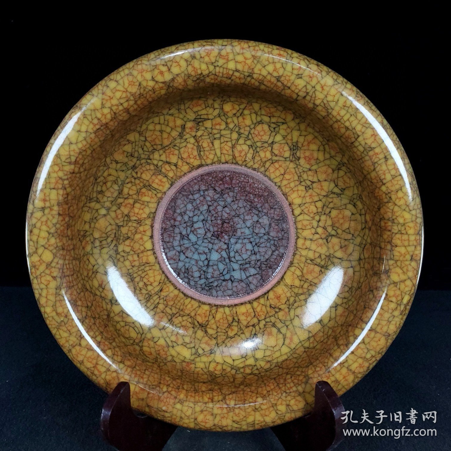 宋官窑洗 尺寸高6.9CM口径23.2CM