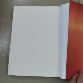 口腔临床操作技术丛书：牙科临床规范化操作图谱（第2版）