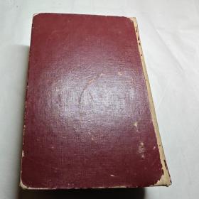修正增补《朝鲜语辞典》古董书 原版（日占）昭和17年 1942年