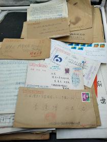清华大学老师旧藏信札、手稿等一批   3141