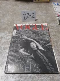 VOGUE