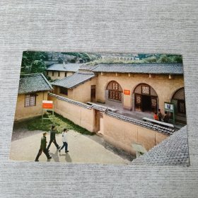 凤凰山麓の毛主席旧居
