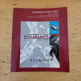 engineering mechanics DYNAMICS