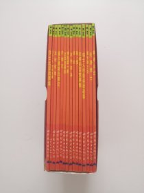 企鹅英语简易读物精选：高1学生（共15册）【全15册】