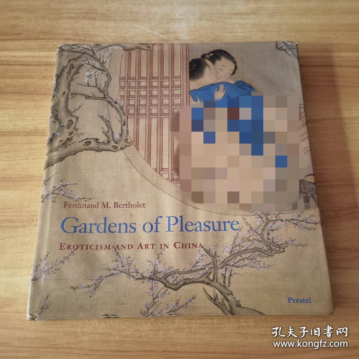 Gardens of Pleasure: Eroticism and Art in China