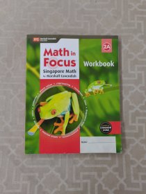Math in Focus 2A