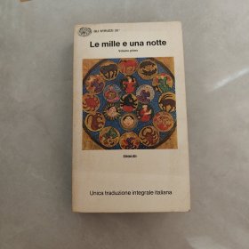 Le mille e una notte（一千零一个晚上）外文版