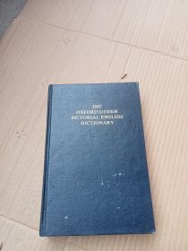 THE OXFORD-DUDEN PICTORIAL ENGLISH DICTIONARY