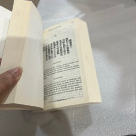 论语 CONFUCIAN ANALECTS/最经典英语文库