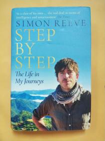 Step By Step：The Life in My Journeys