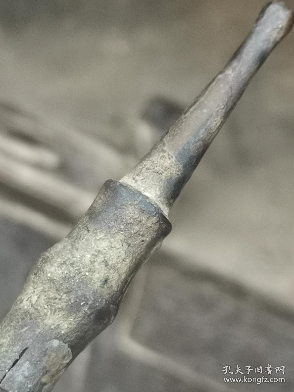 清代有造型的烟袋锅
